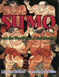 SUMO AND THE WOODBLOCK PRINT MASTERS